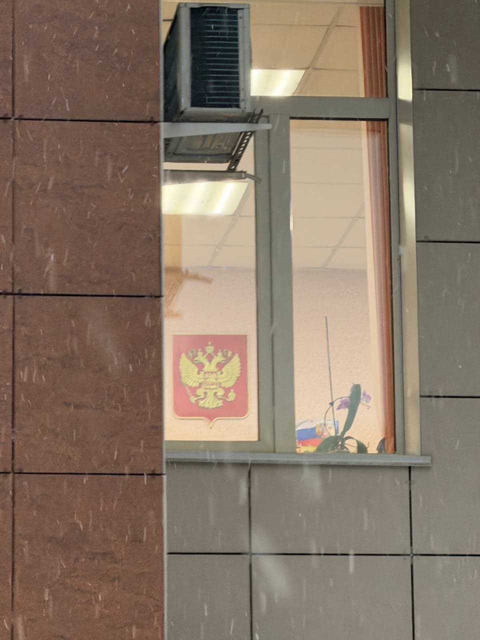 Судебный зал