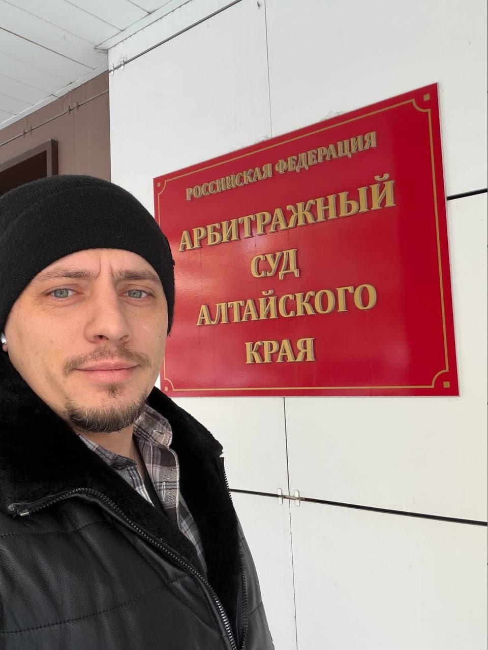 Юридическая защита в суде
