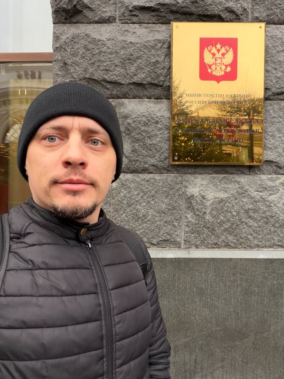 Представительство интересов в суде