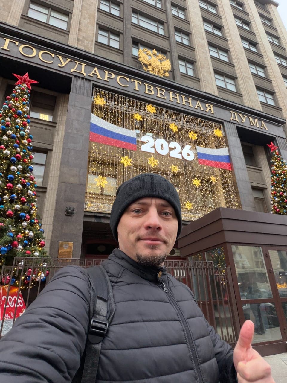 Судебная практика по юридическим спорам